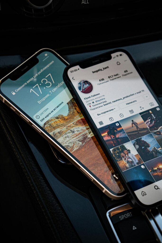 Instagram Konto gesperrt – was du tun kannst!
